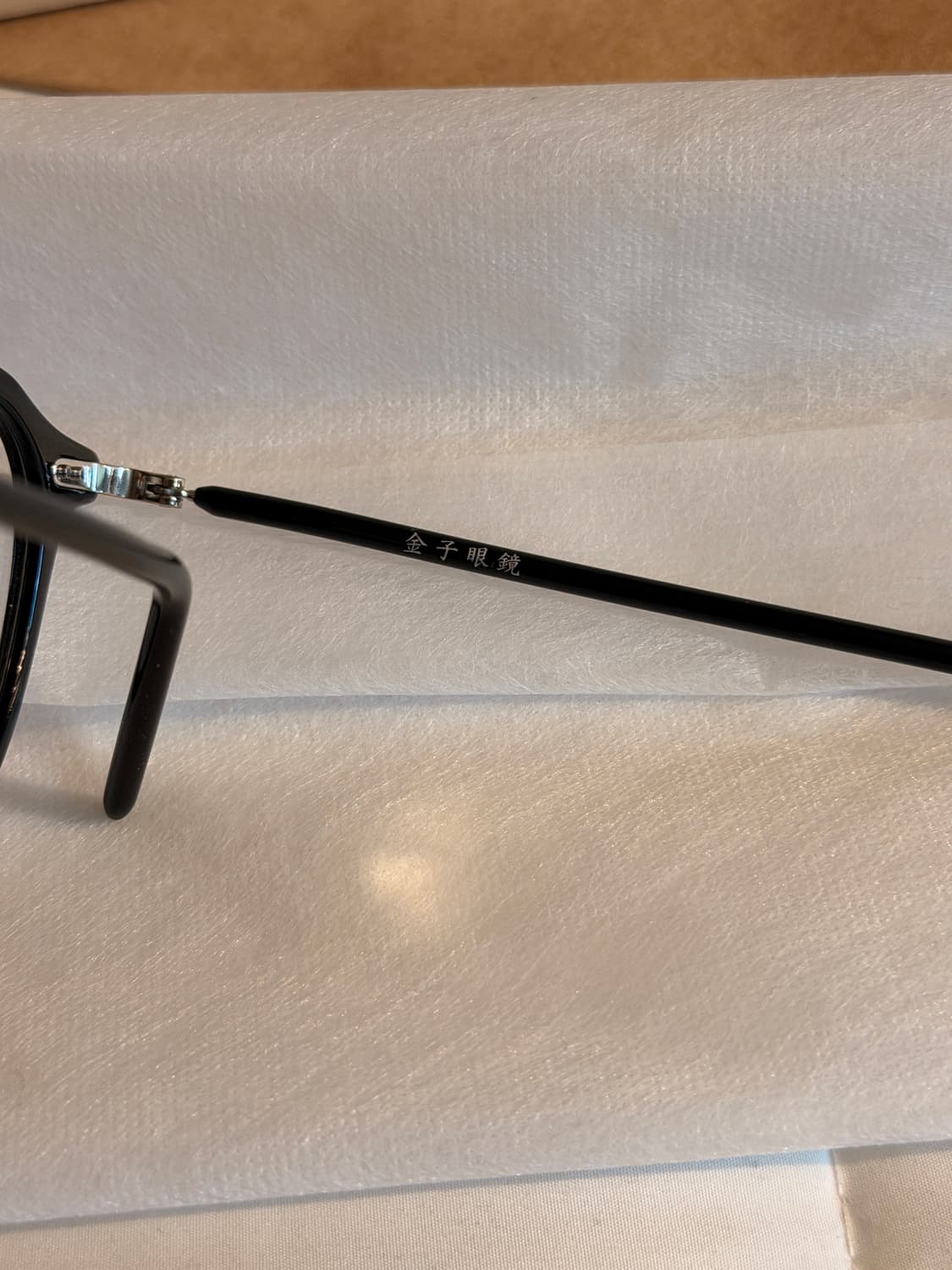 금자안경 KA52 BK 새상품 상품이미지2