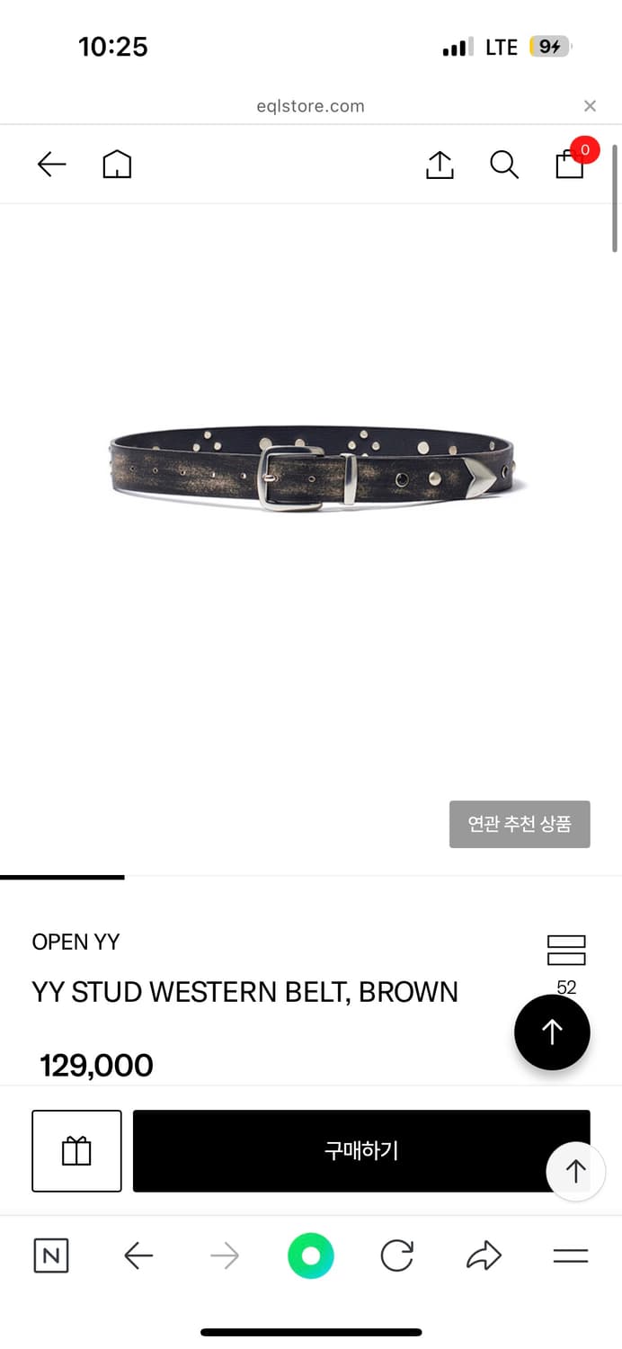 스터드 벨트 블랙 브라운아닙니다 상품이미지3