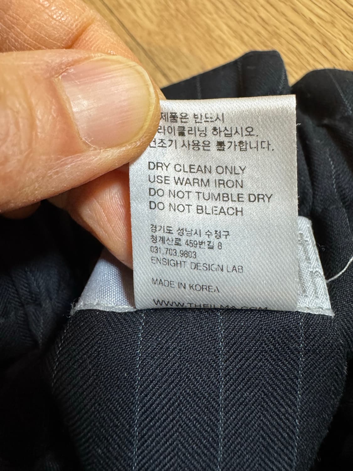 The ilma 더일마 플리츠 랩 스커트 상품이미지3