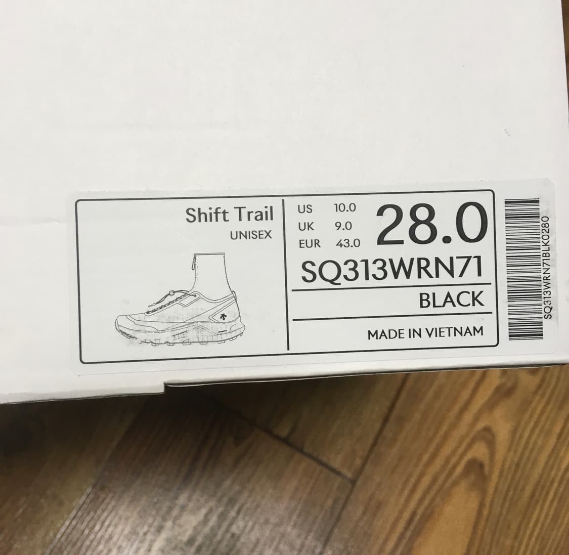 데상트 유스 시프트 트레일 블랙 판매합니다  상품이미지8