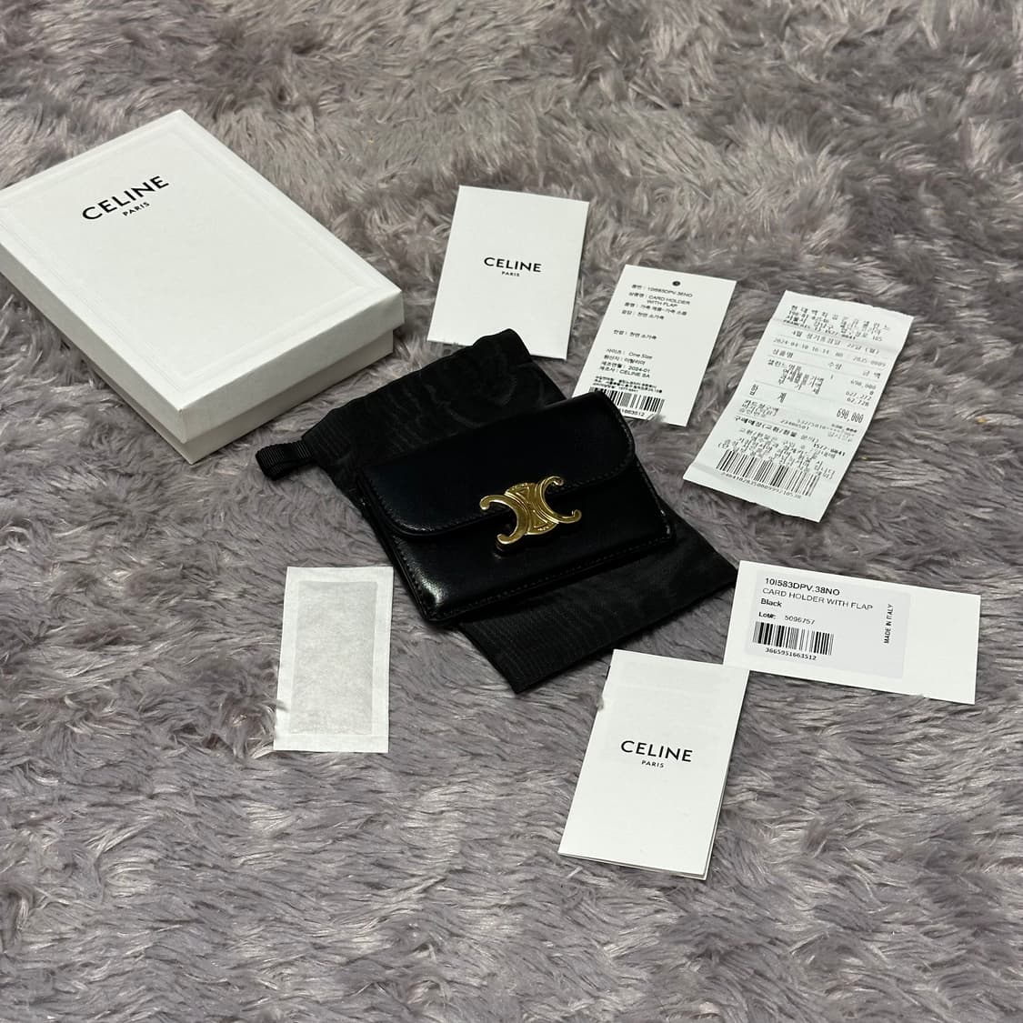 [풀구성] 셀린느 트리옹프 카드지갑 블랙 상품이미지10