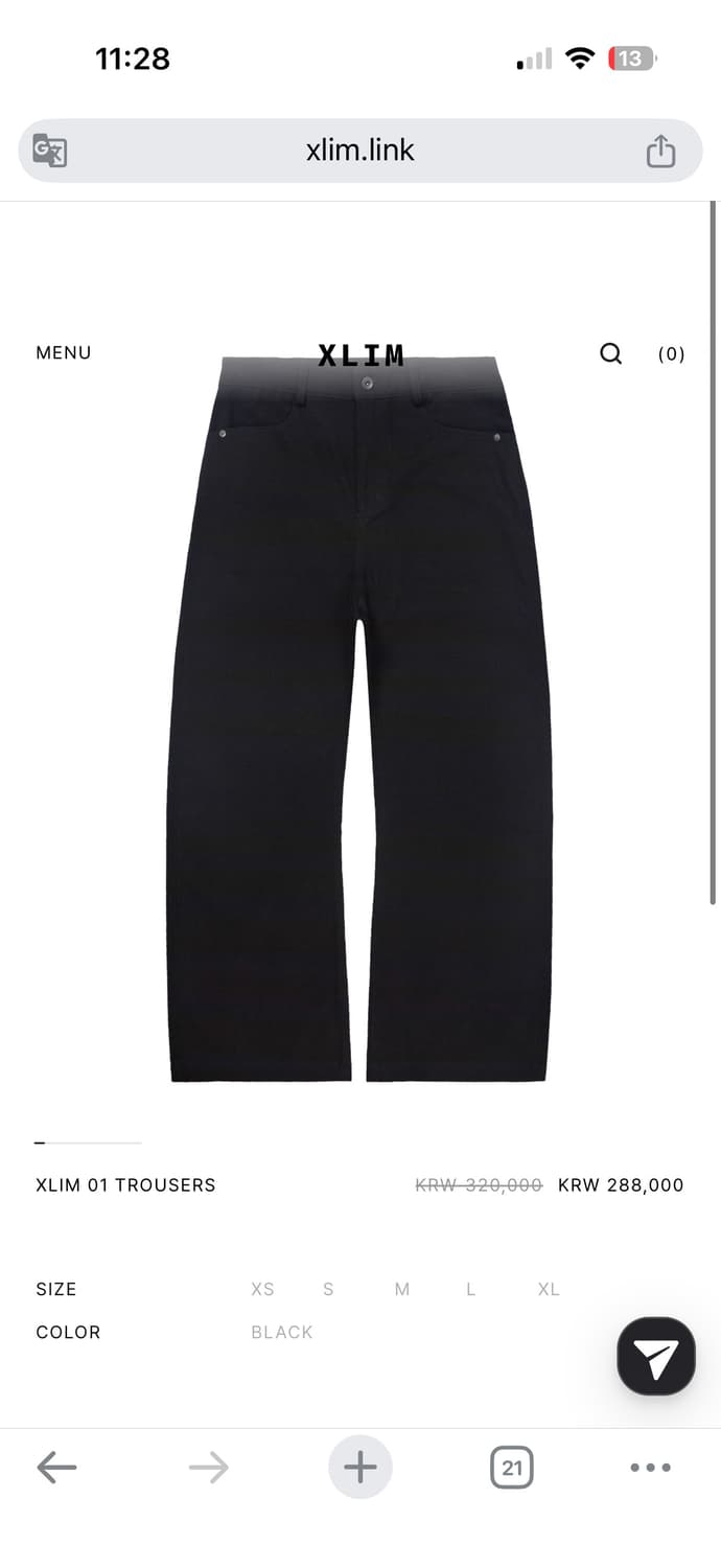 엑슬림 시퀀스 트라우저 블랙 S -> M 교신 상품이미지1
