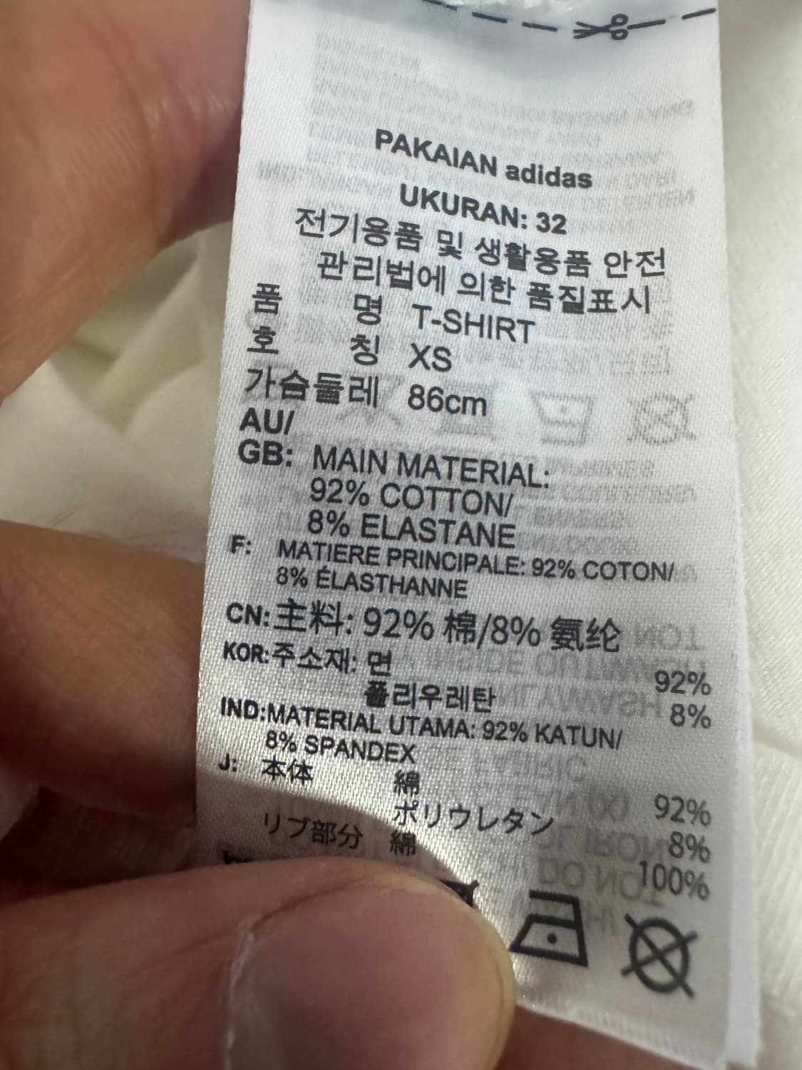 여성 아디다스 X HER Studio London 플라워 반팔 티셔츠 상품이미지4