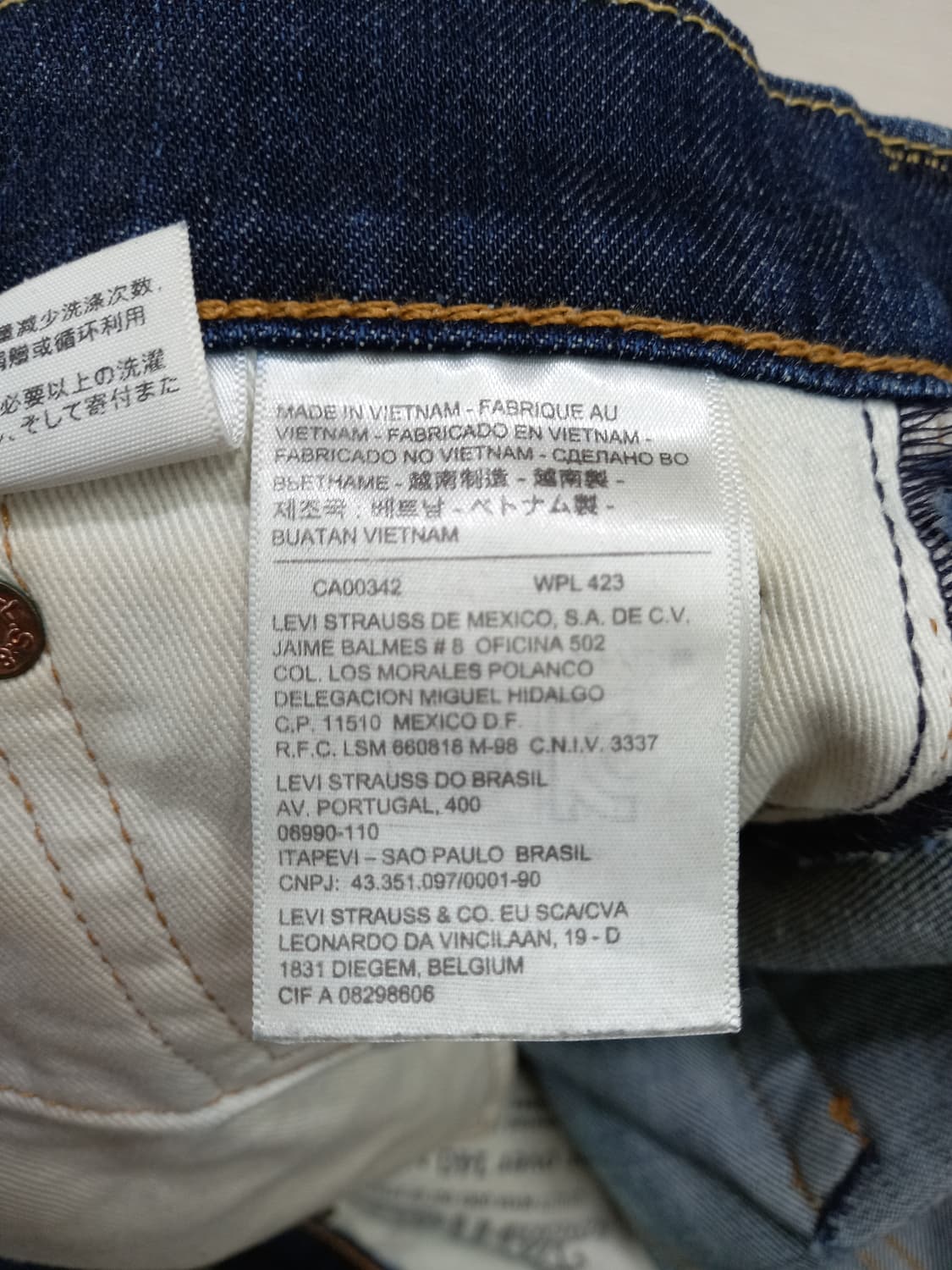 32 리바이스513 워싱 스판 일자진 진청 32-297 상품이미지8