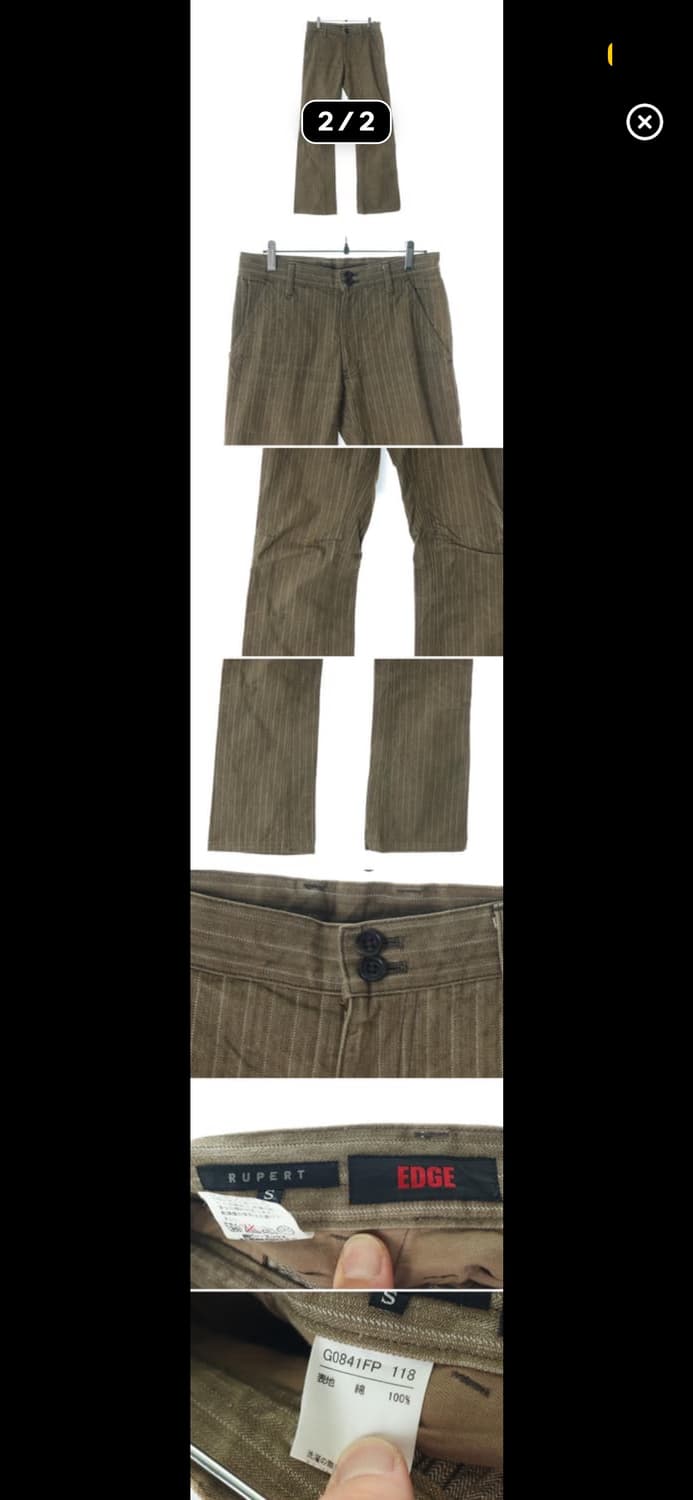 빈티지 스트라이프 팬츠 상품이미지2