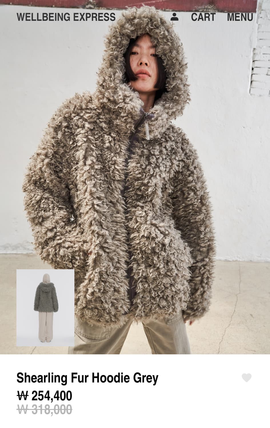 wellbeing express 시어링 자켓 퍼자켓 m 그레이 상품이미지1