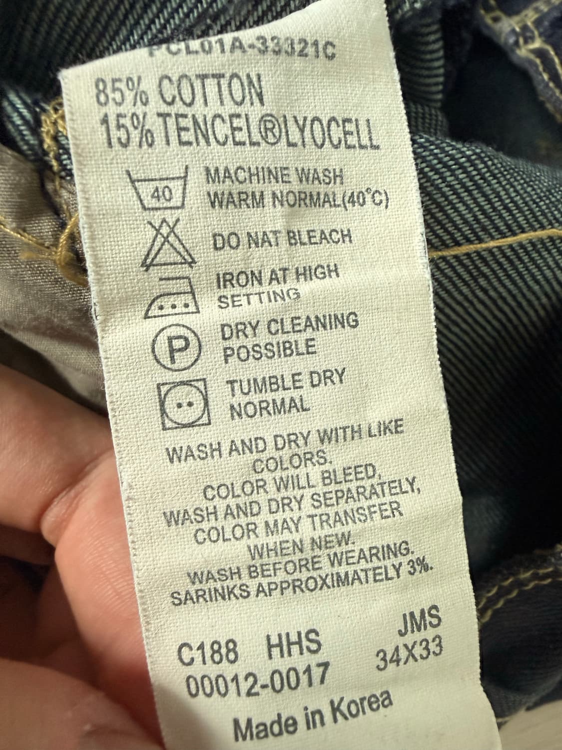 90's Levi's 엔지니어드 진 made in korea 상품이미지6