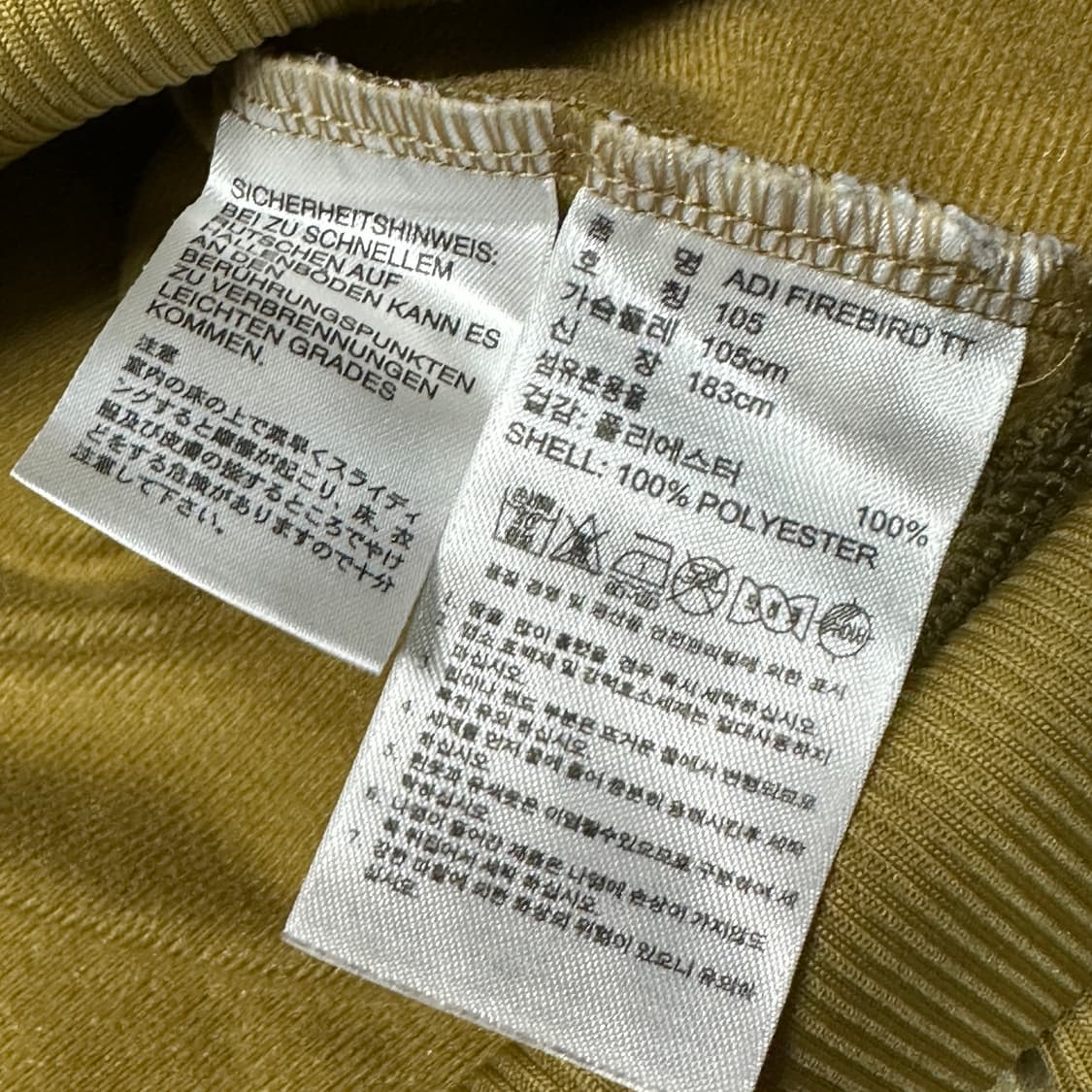 아디다스 파이어버드 카모 트랙탑 XL 상품이미지3
