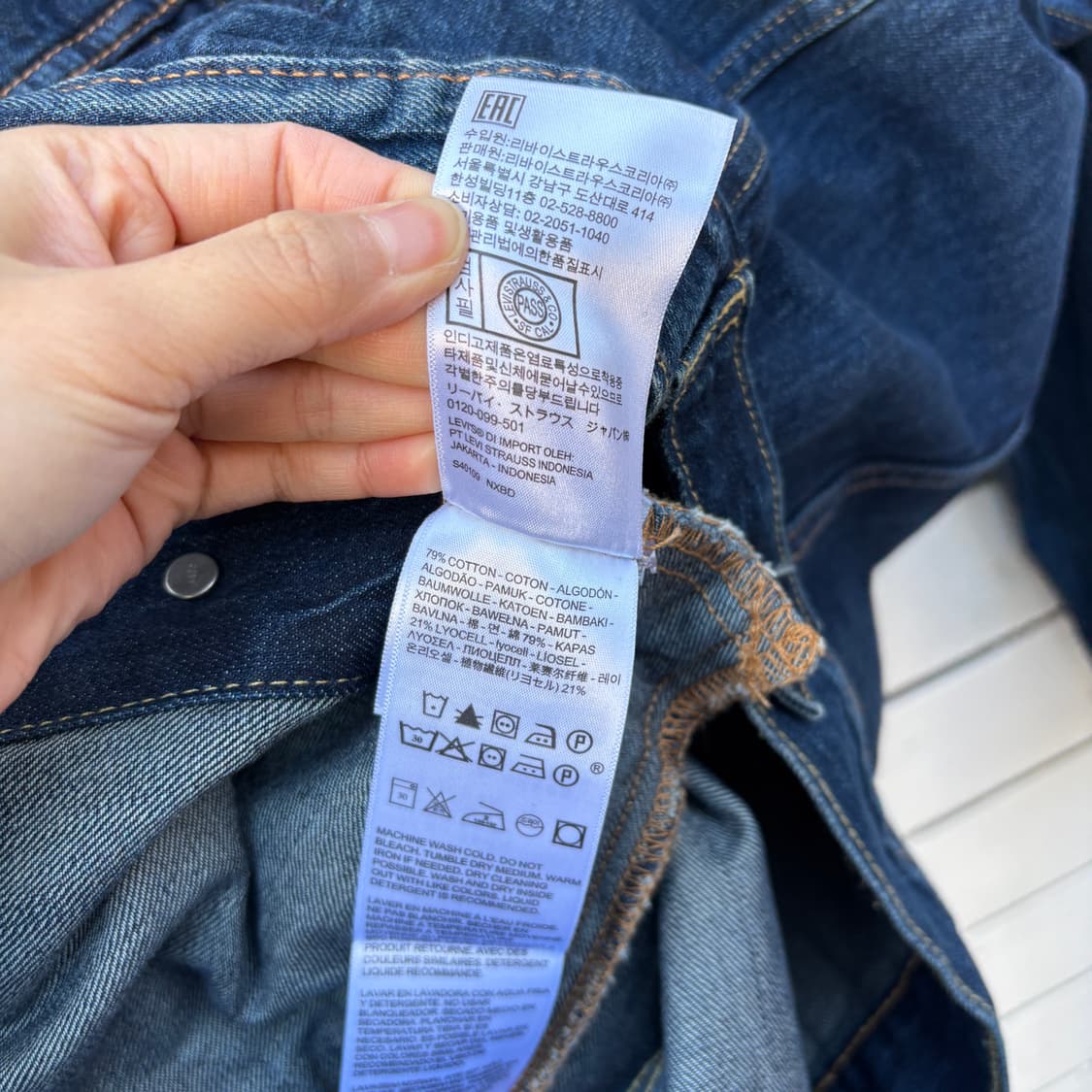 Levi’s 리바이스 데님 자켓 상품이미지5