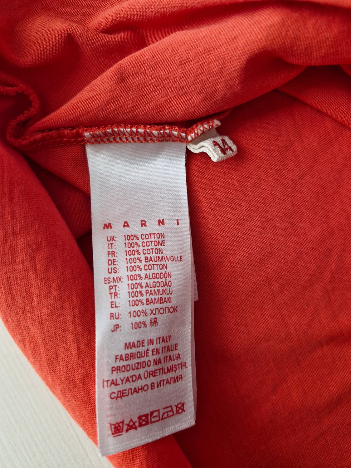 키즈]마르니 로고 저지 티셔츠 오렌지(14) 상품이미지7