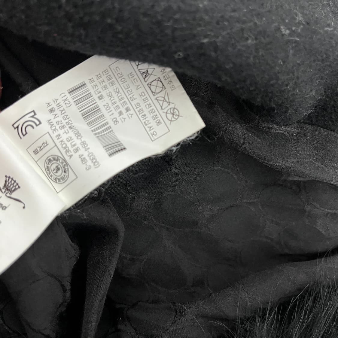 오즈세컨 폭스퍼 베스트 조끼 (55) 상품이미지6