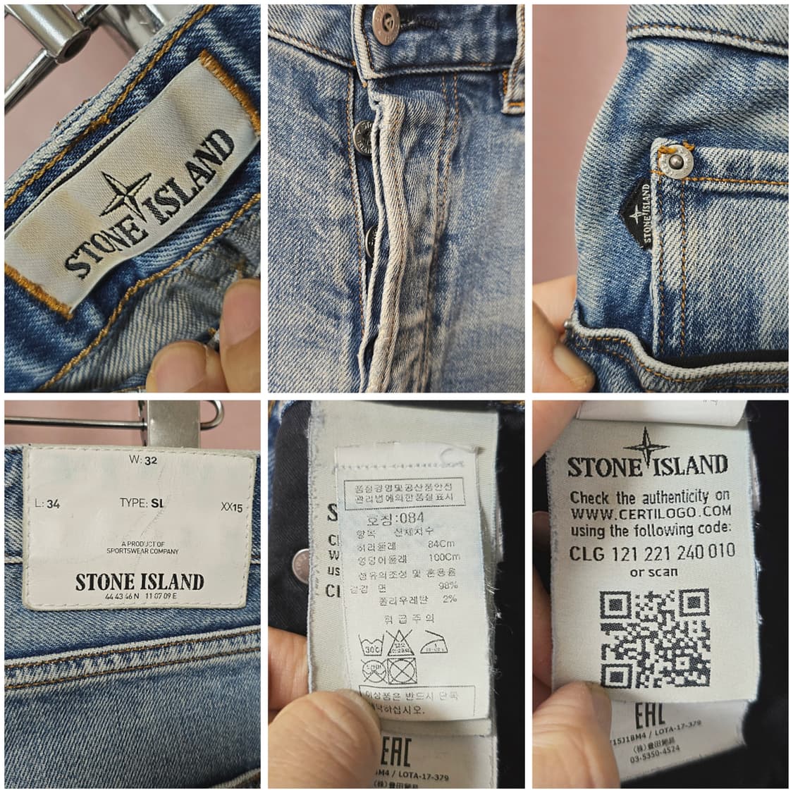 스톤 아일랜드 블랙긴팔티/남105 상품이미지6