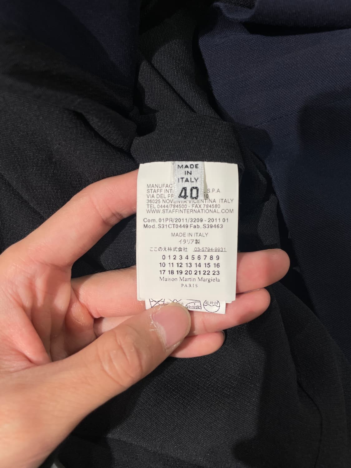 메종 마르지엘라 4 네이비 폴드 커프스 오픈 포켓 레이온 가디건 상품이미지8