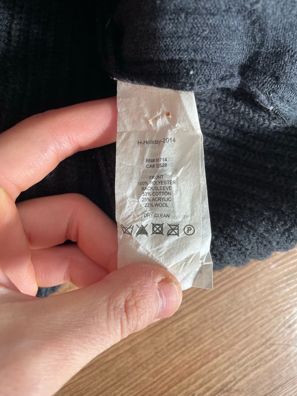 아르마니 익스체인지 니트집업 상품이미지6