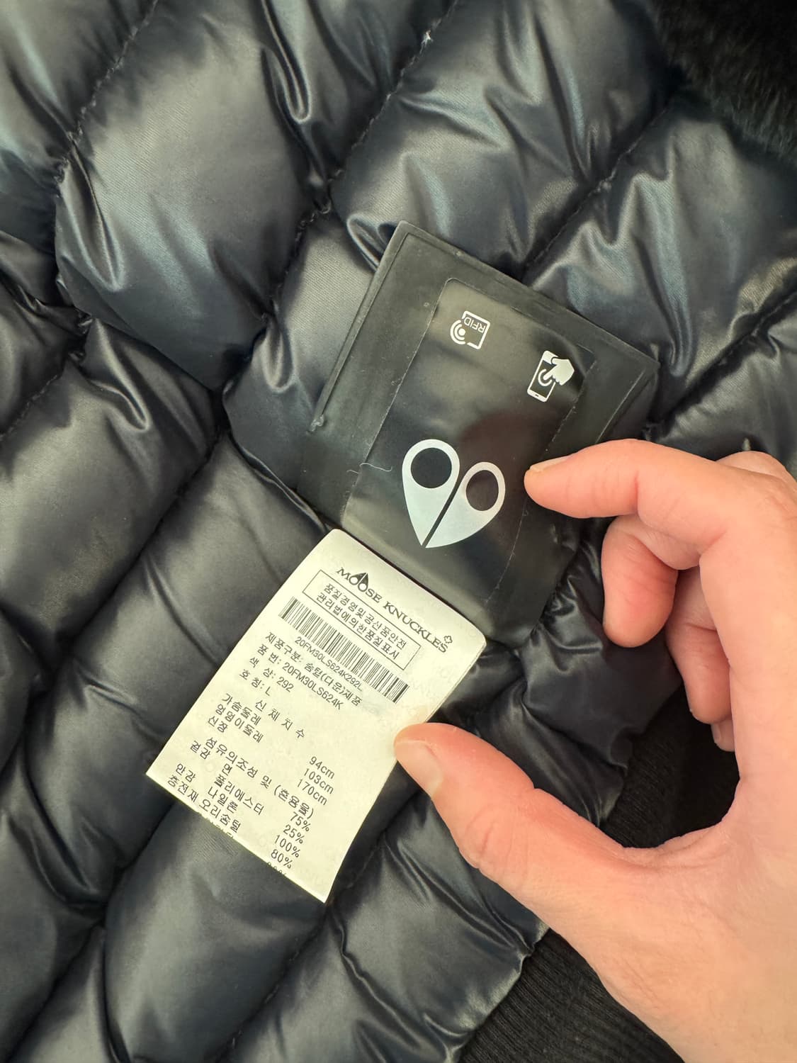 무스너클 집업 상품이미지3