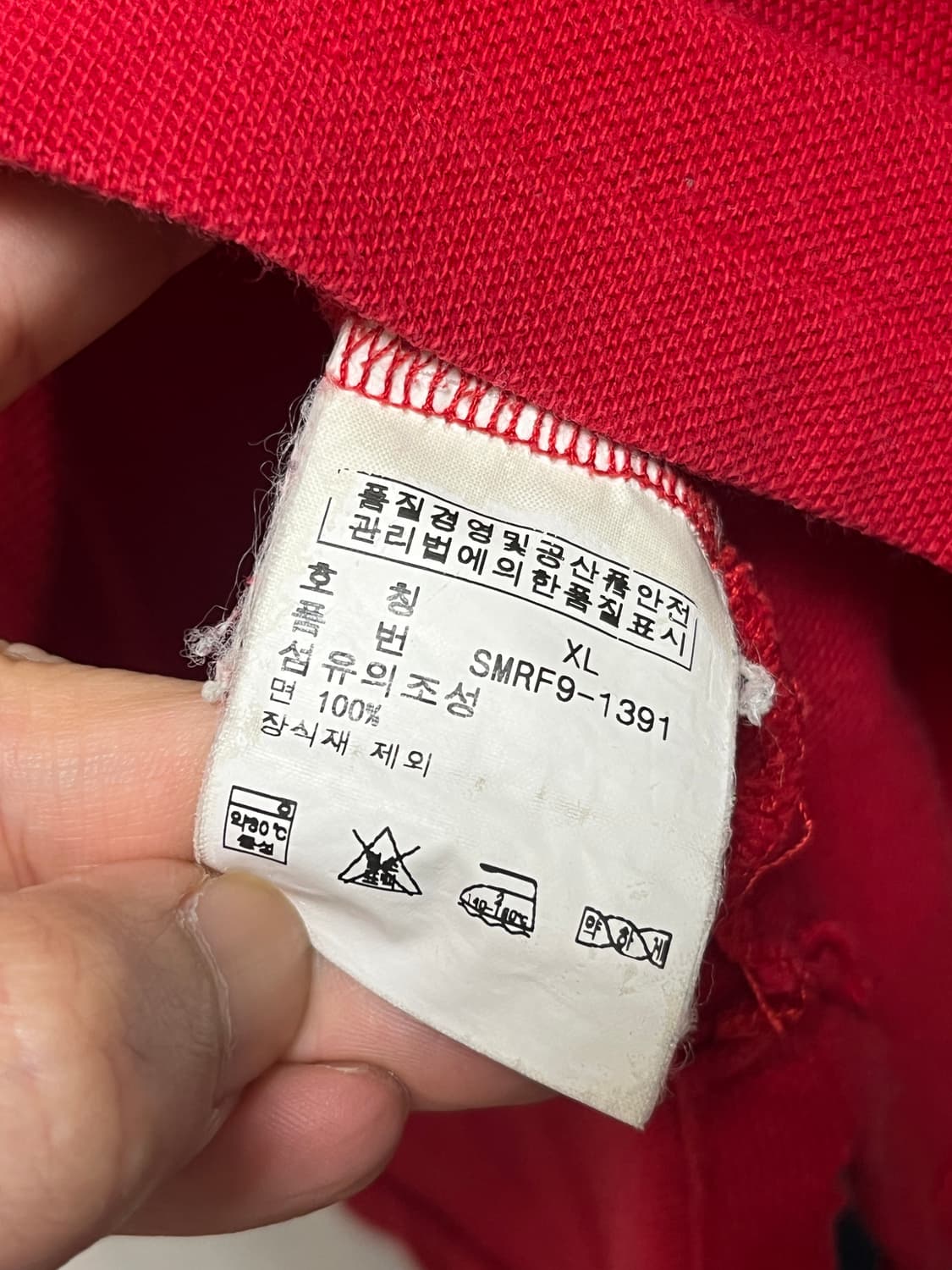 폴로 두산 빅포니 XL 상품이미지7