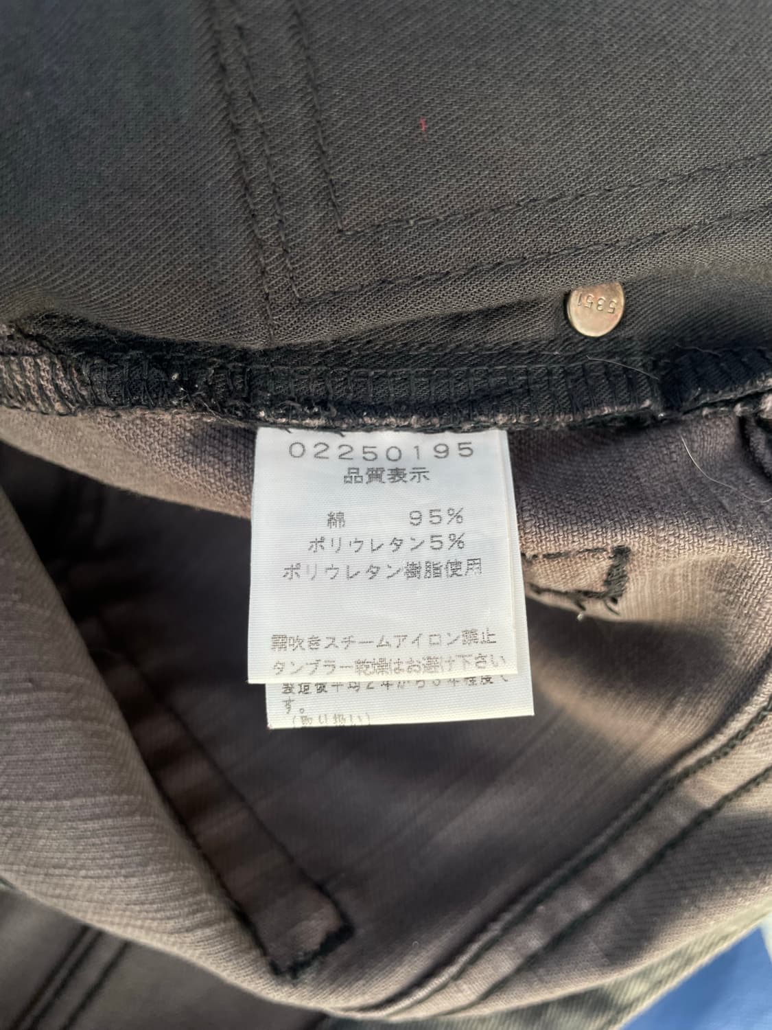 5351 pour les hommes 부츠컷 그레이 코팅진 상품이미지5