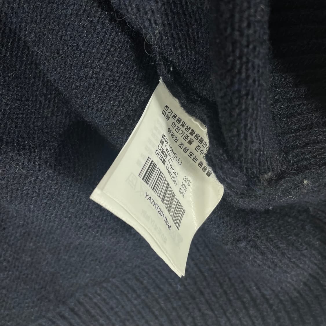 Yale University Round Knit 상품이미지5