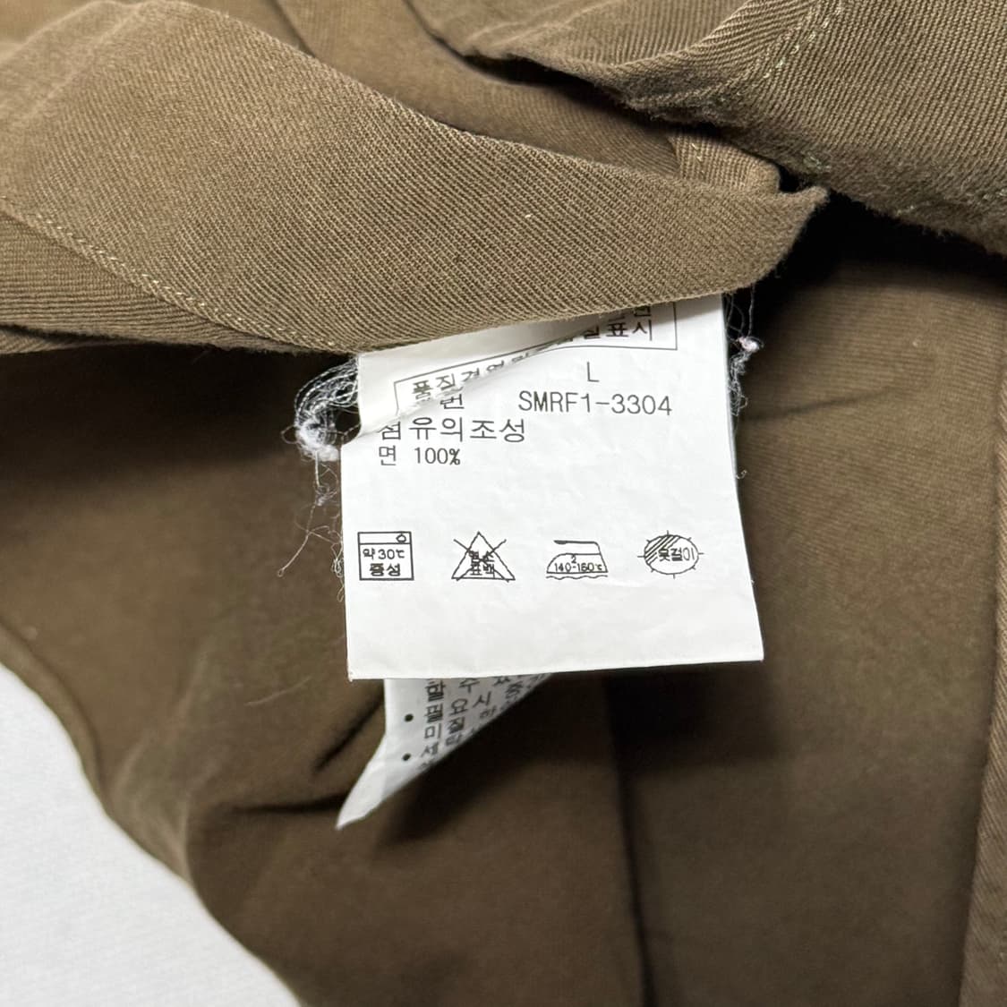 L 폴로랄프로렌 커스텀 핏 브라운 코튼 셔츠 상품이미지5