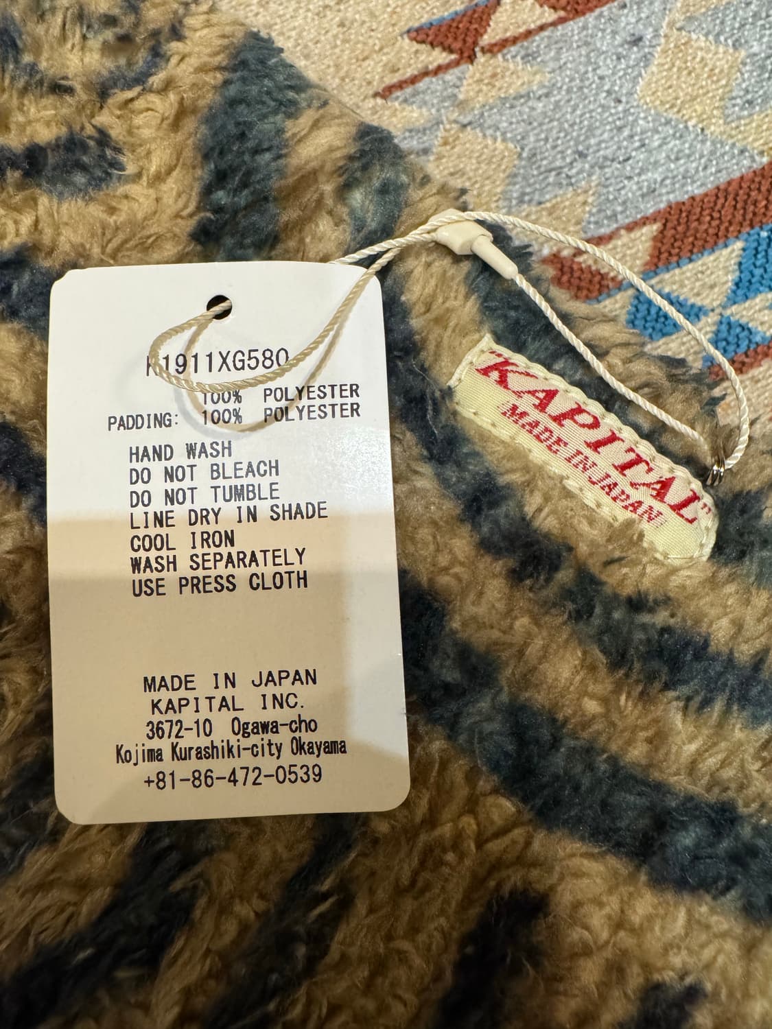 [OS] 캐피탈 MAZE KESA 플리스 머플러 상품이미지6