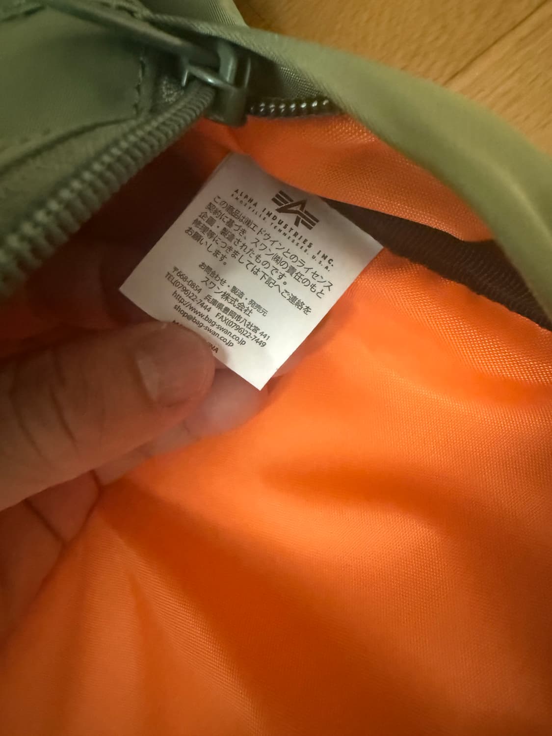 알파인더스트리 백팩 올리브 V.GREEN 상품이미지4