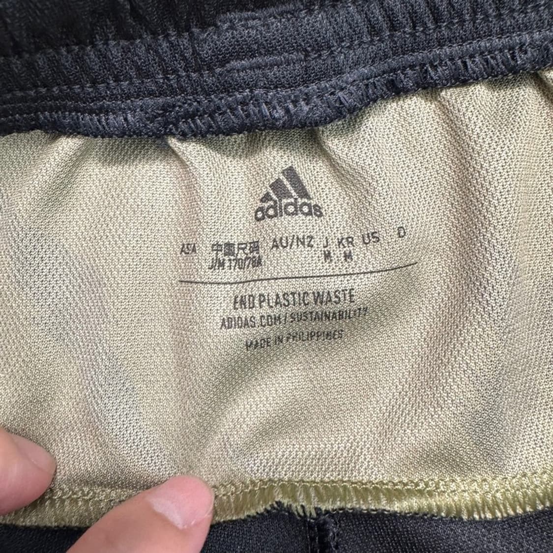 ADIDAS 에어로 레디 필 STR 카모 숏팬츠 M 상품이미지3