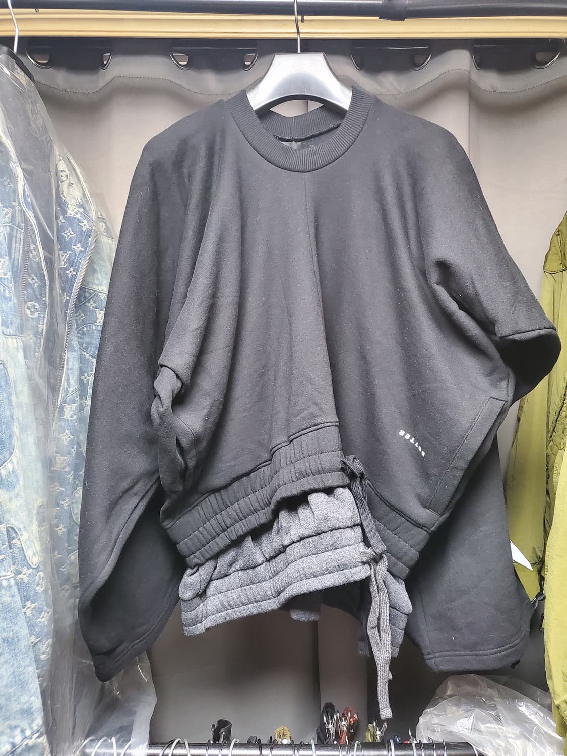 공용 보터 팬츠레이어드 스웻셔츠 상품이미지1