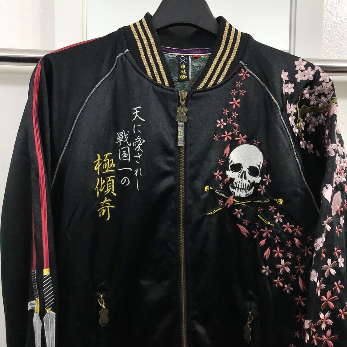 재페니스 자수 스카잔  상품이미지3