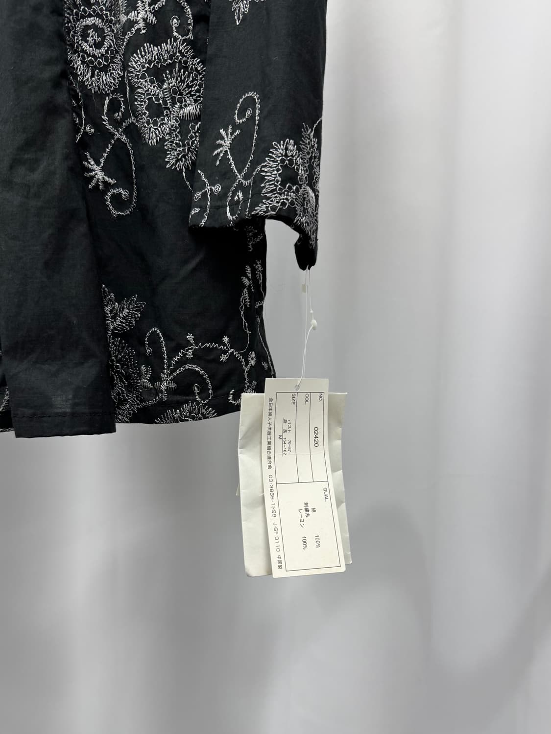 vtg top 상품이미지3