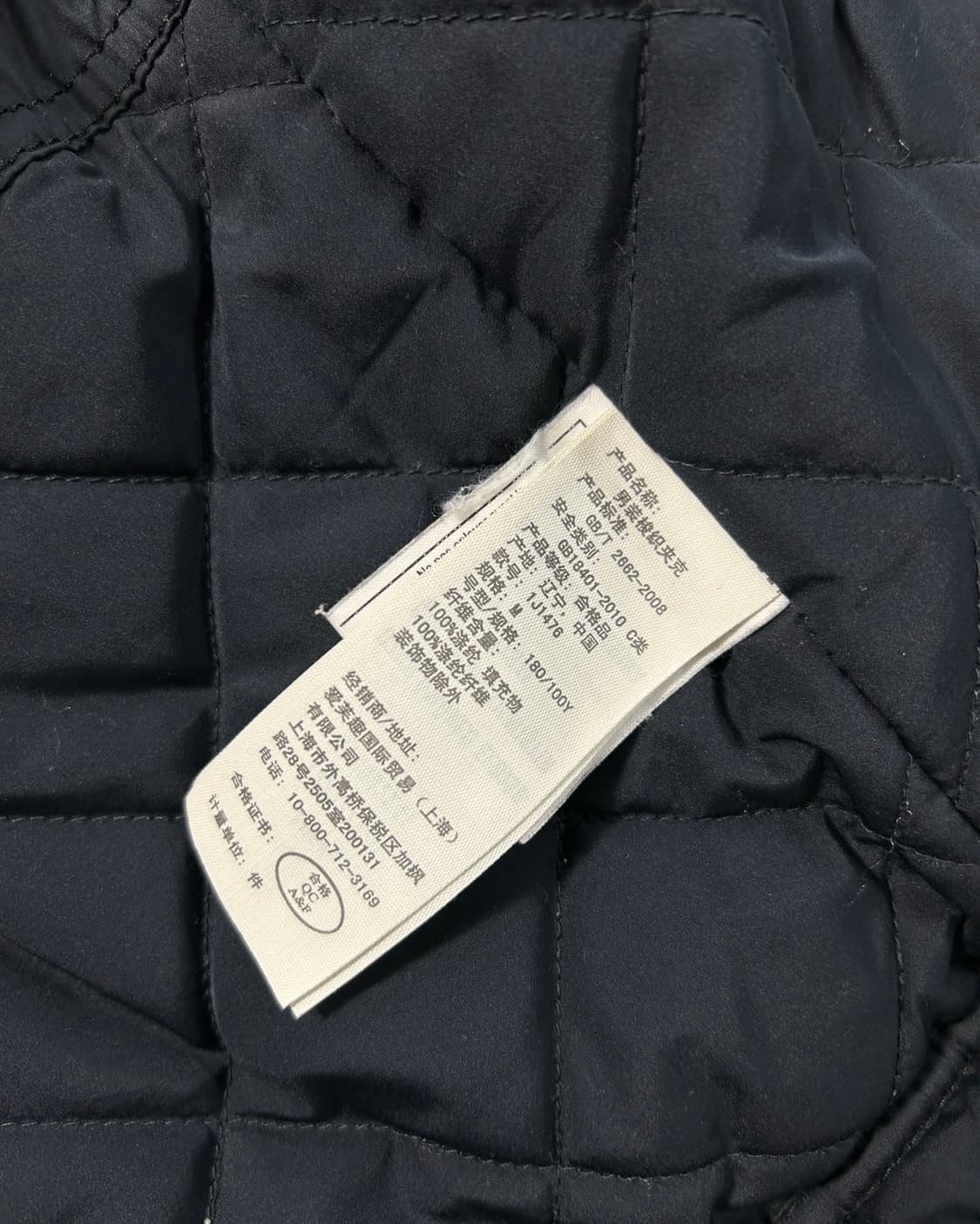 아베크롬비 패치로고 네이비 숏패딩  상품이미지9