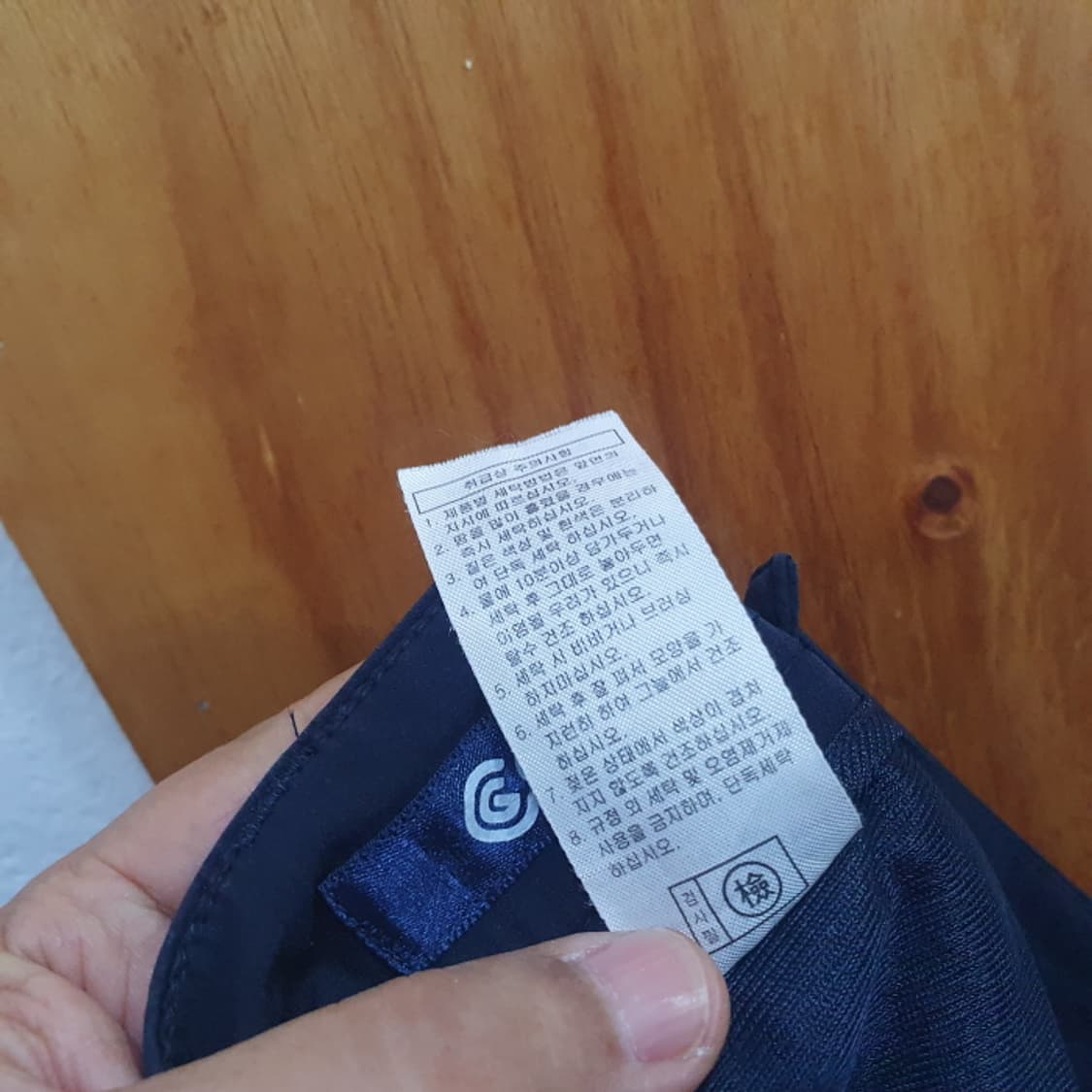 클리브랜드 곤색 남자 골프 바지(35.36) 상품이미지6