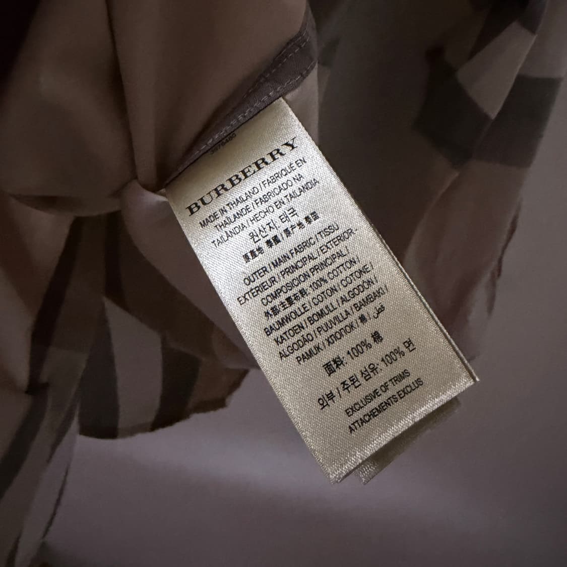 버버리 남성 노바체크 패턴 긴팔 셔츠 L (남성 100) 상품이미지6