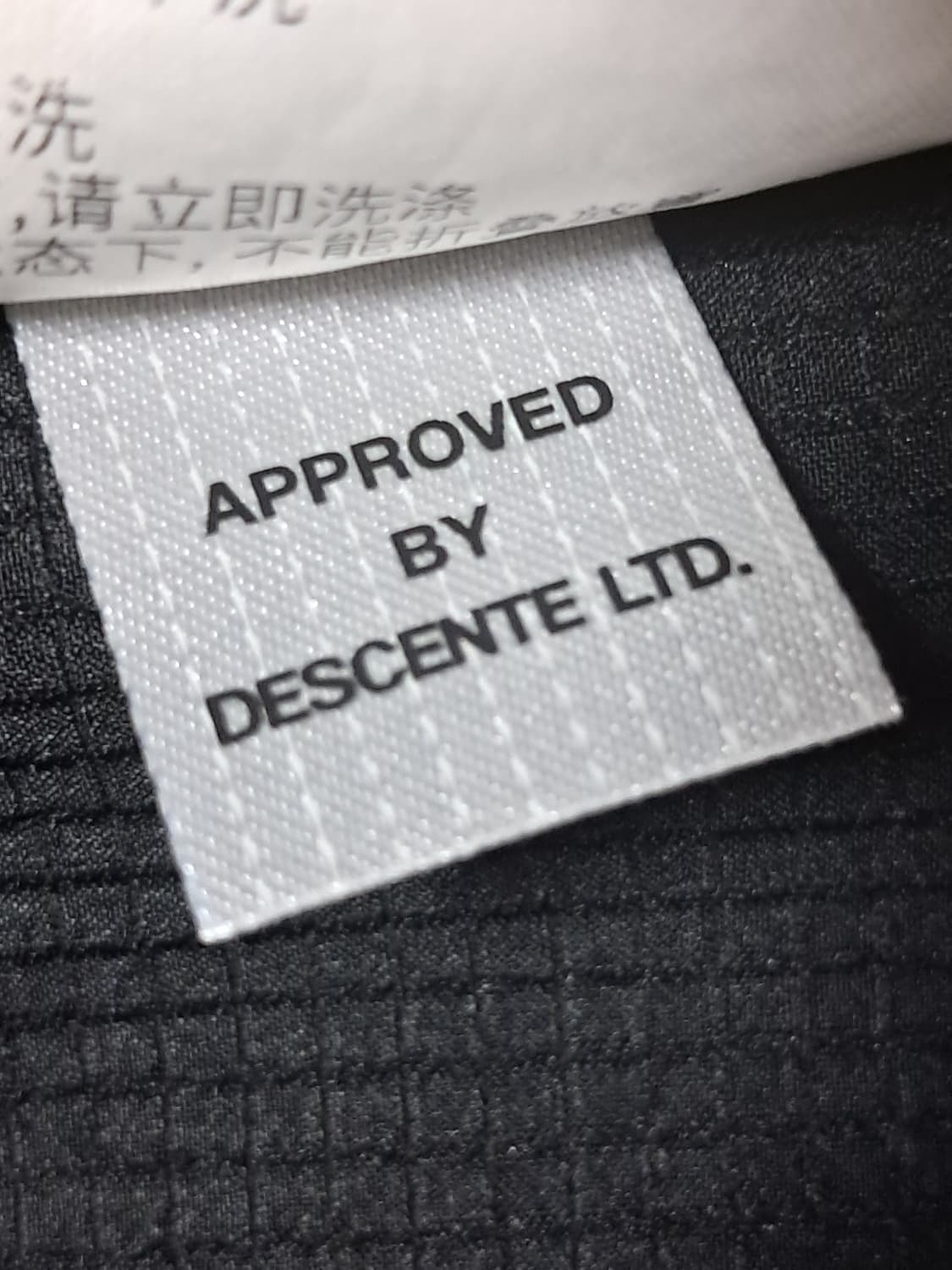 데상트 여성 런닝집업 85 상품이미지10