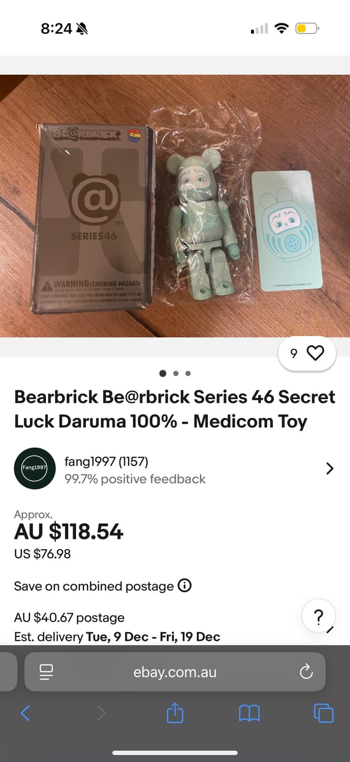 BE@RBRICK Series 48 – 3종 세트 판매 상품이미지3