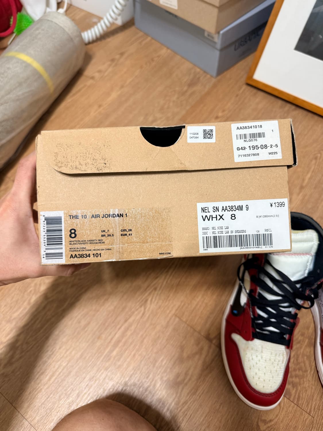 [260] 조던 1 x 오프화이트 레트로 하이 시카고 더 텐 상품이미지9