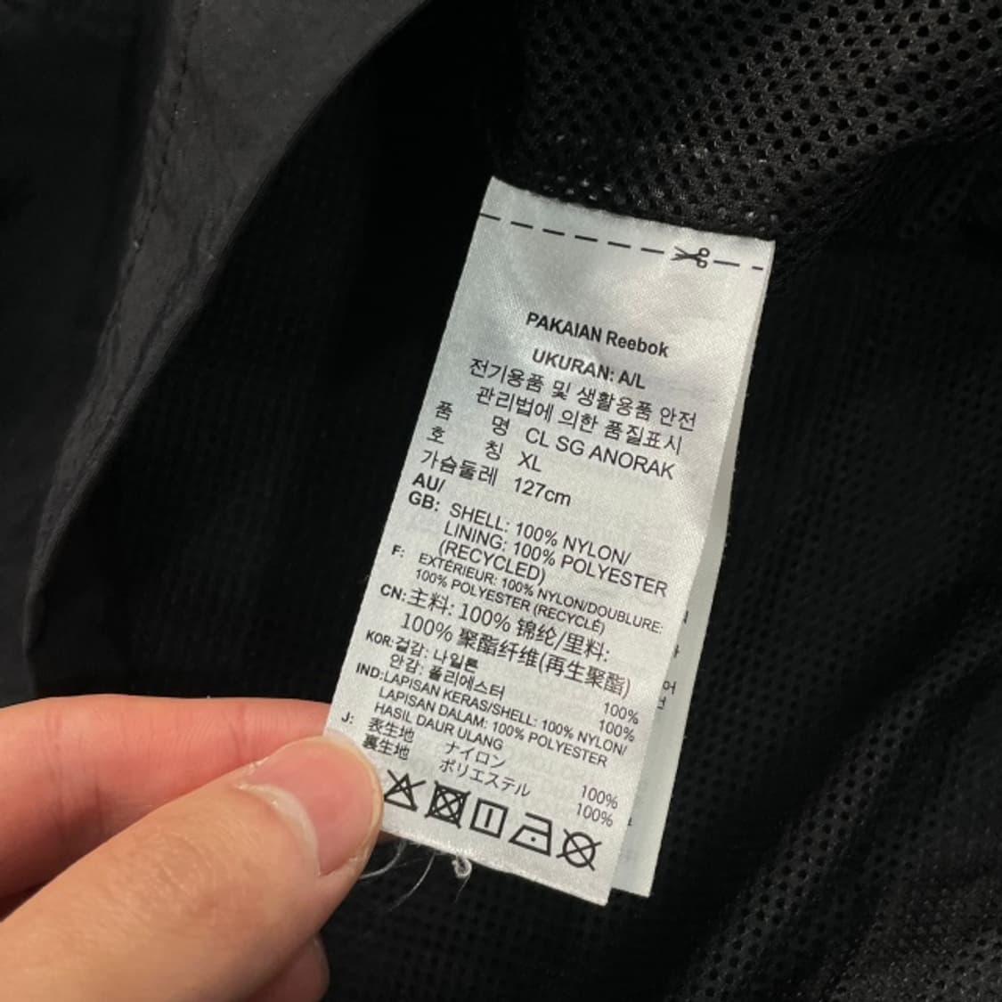 105 리복 아노락  상품이미지4