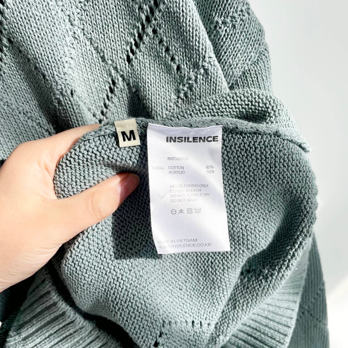 A2 인사일런스 스카시 집업 카디건 M사이즈 상품이미지5