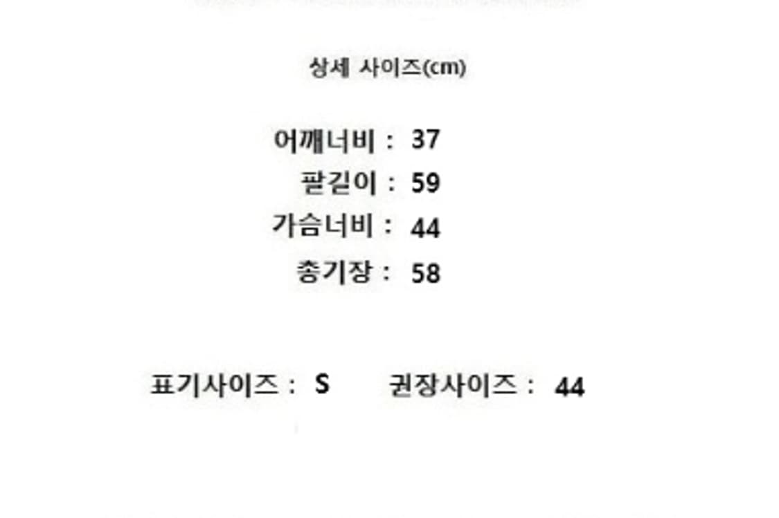 POLO RALPH LAUREN 폴로 랄프로렌 상품이미지10