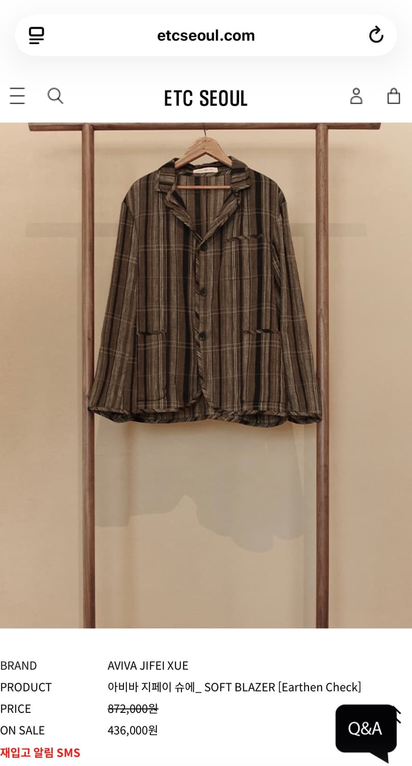 아비바 지페이 슈에 aviva jifei xue 블레이저 자켓 체크 상품이미지6