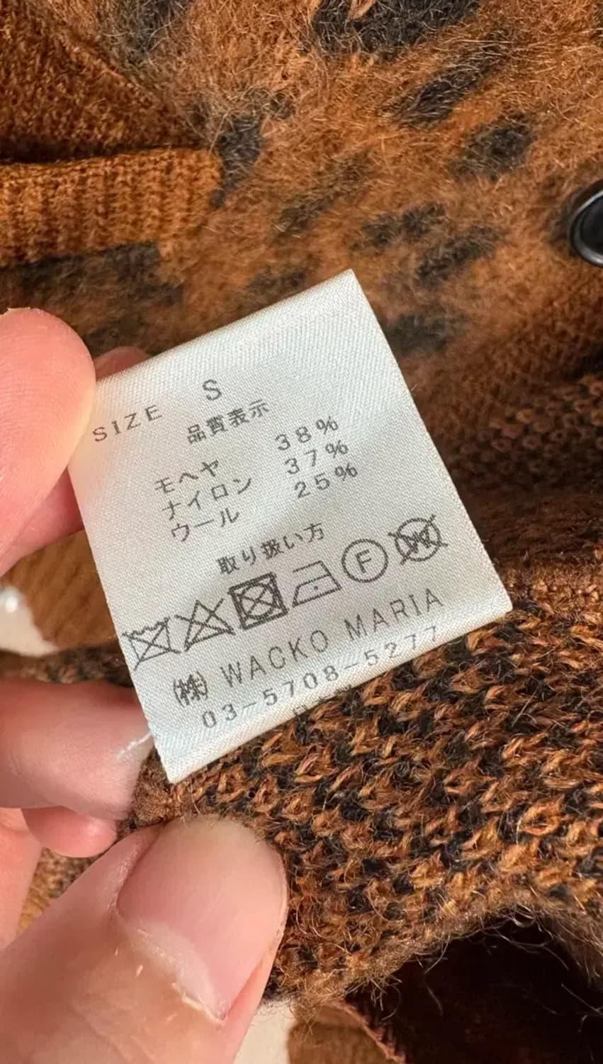 와코마리아 모헤어 가디건 상품이미지7