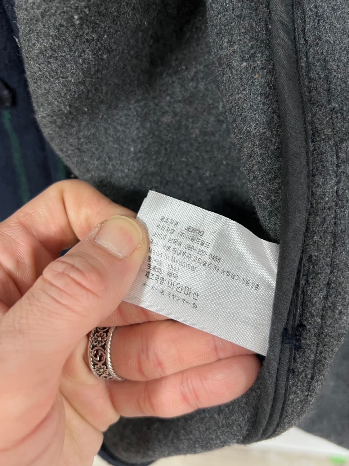 스파오 스트라이프 후드 떡볶이 코트 상품이미지6