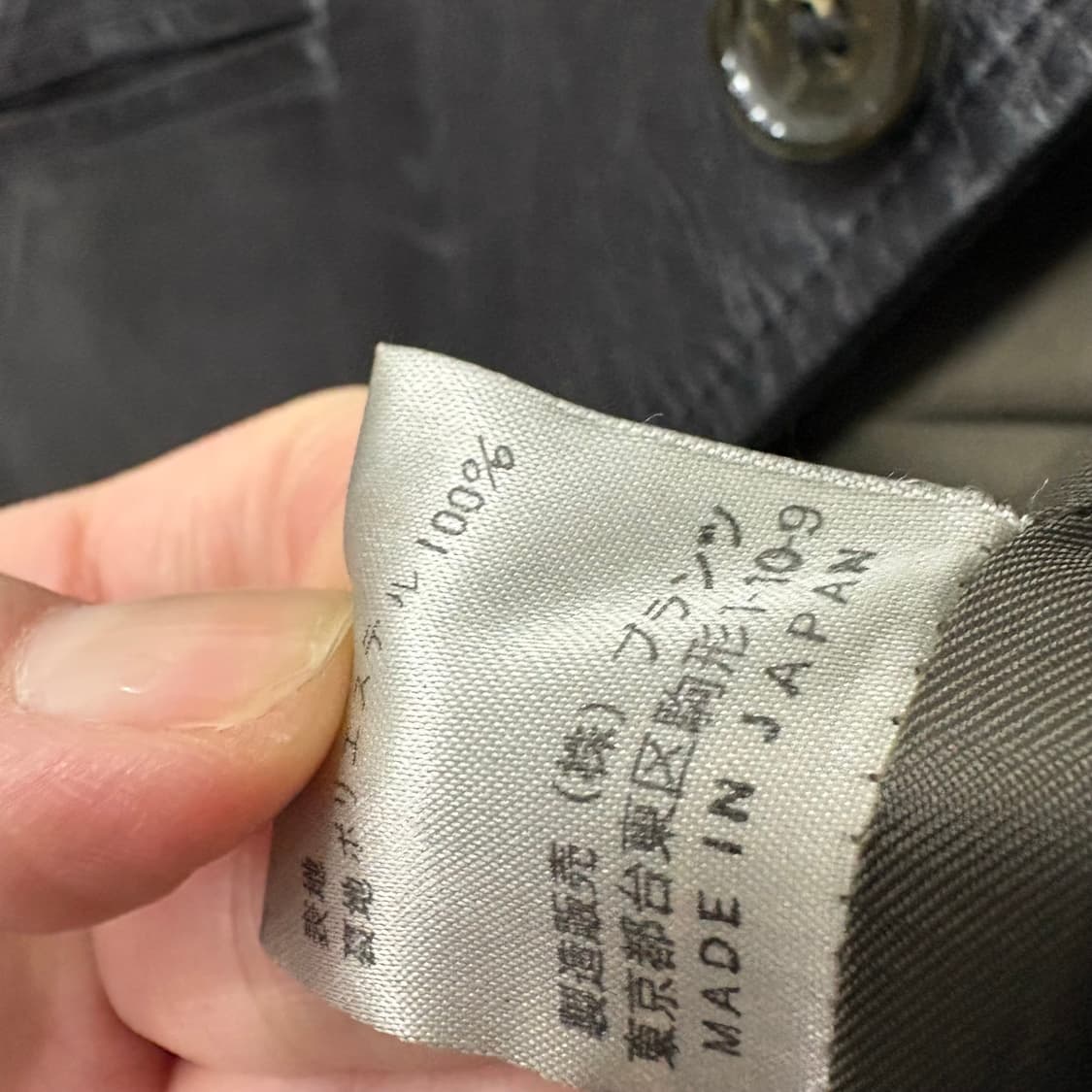 해롤드다니엘  레더 블레이저 상품이미지4