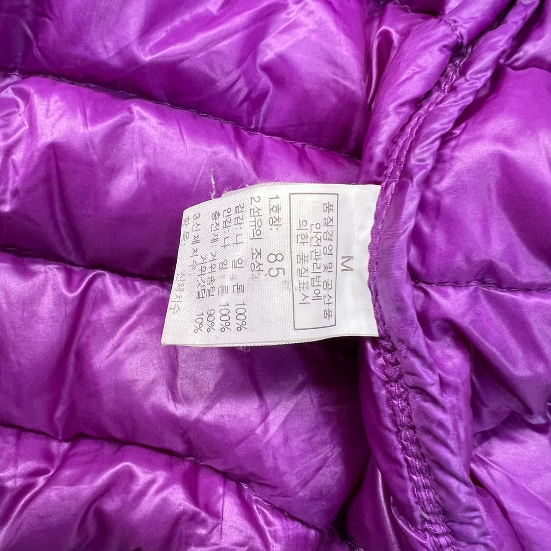 M) 노스페이스 써밋 구스다운 경량 패딩 점퍼 거위털 패딩 상품이미지6