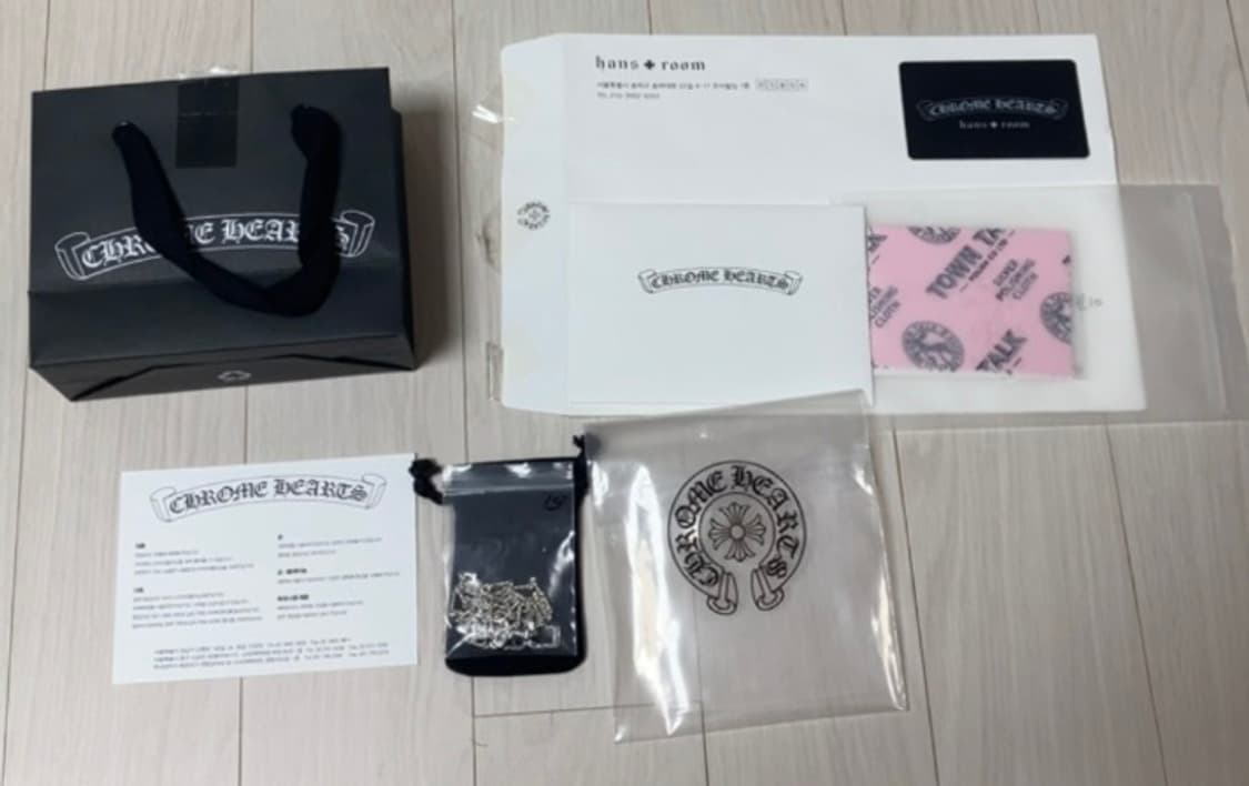 (한스룸 풀구성) 크롬하츠 10대거(M대거) 페이퍼체인 고리형 상품이미지2