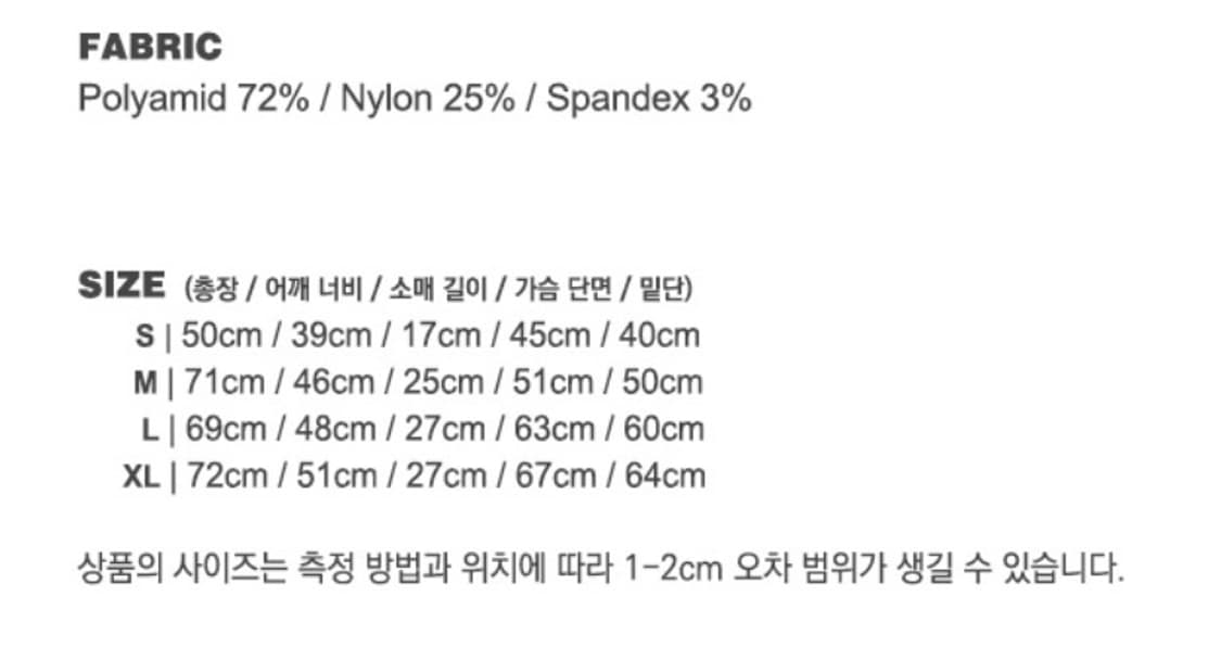 배드블러드 코스모 반팔셔츠 L 상품이미지5