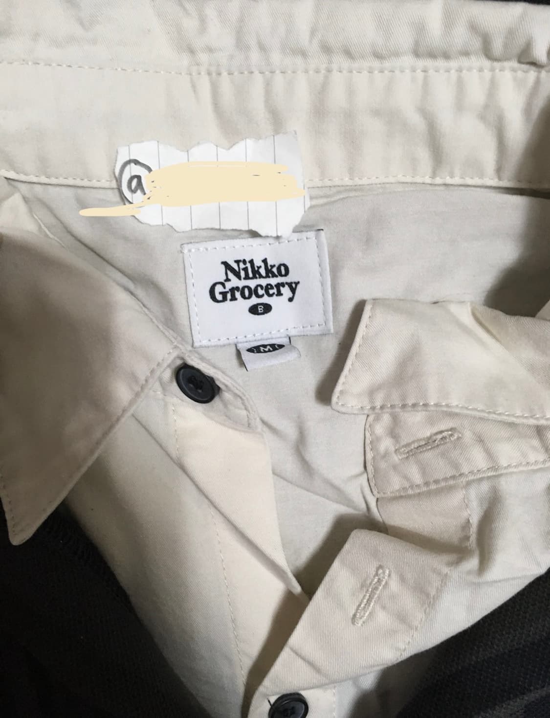 Nikko Grocery 카라 맨투맨 상품이미지3