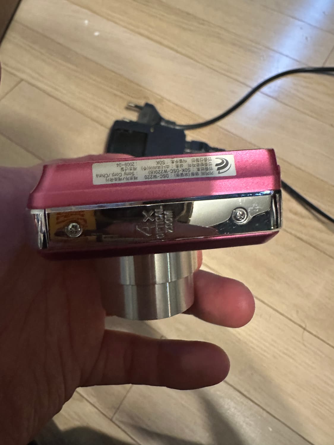 소니 사이버샷 dsc-220핑크 상품이미지5