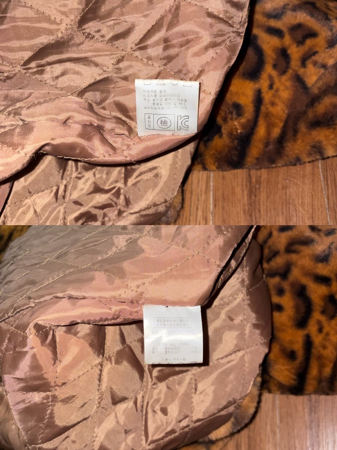 빈티지 레오파드 퍼 코트 상품이미지10