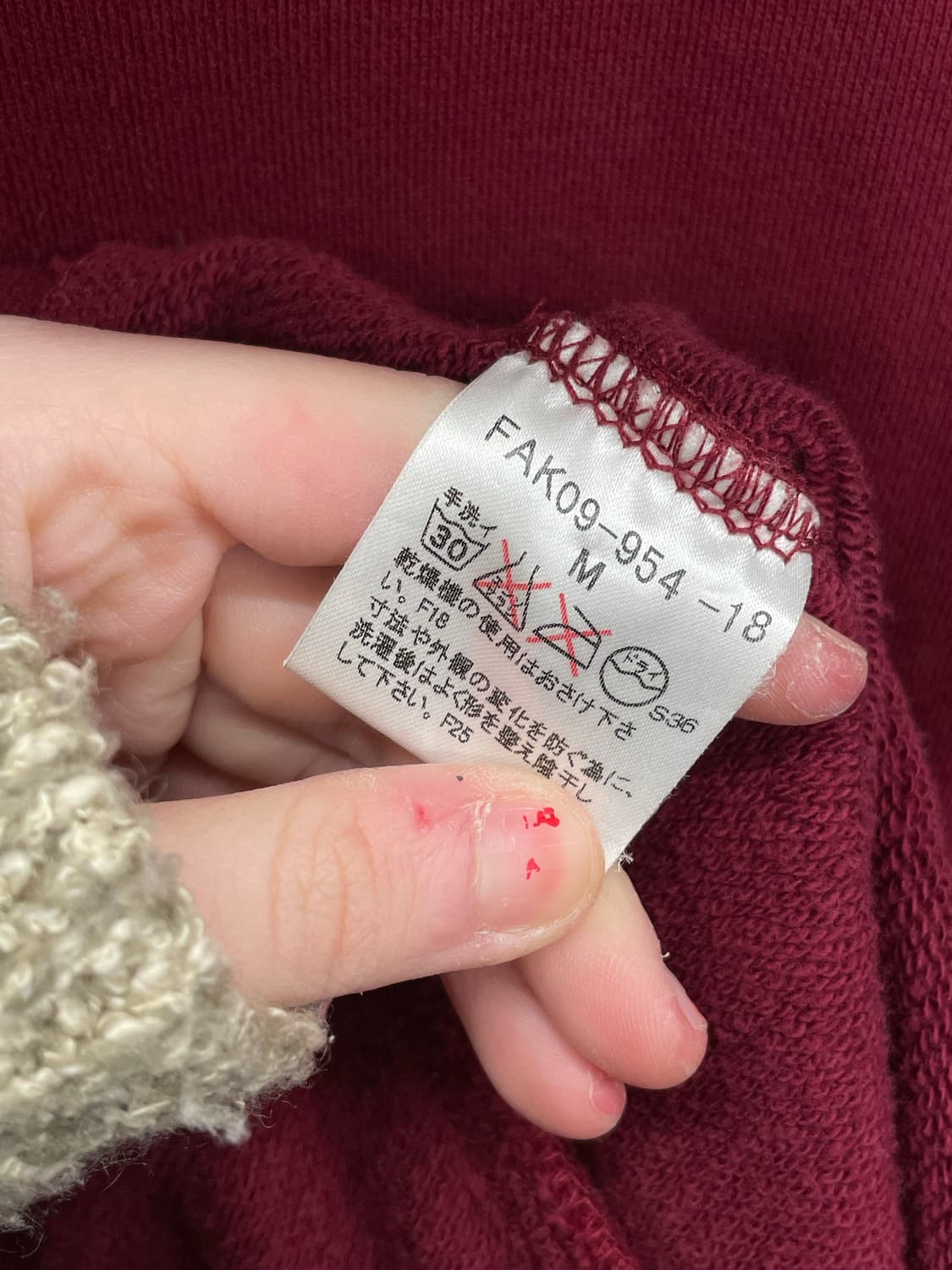 Burberry 버버리 블루라벨 집업 자켓 상품이미지8