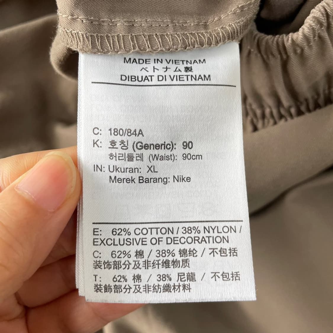 XL 나이키 봄여름 카고팬츠 바지 상품이미지6